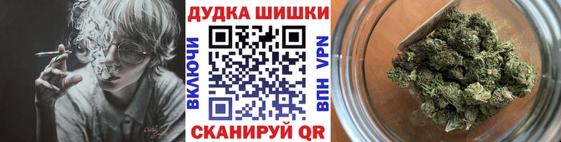 Сколько стоит Железногорск COCAIN  Меф мяу мяу  ГАШ  LSD-25  Канабис  СОЛЬ 