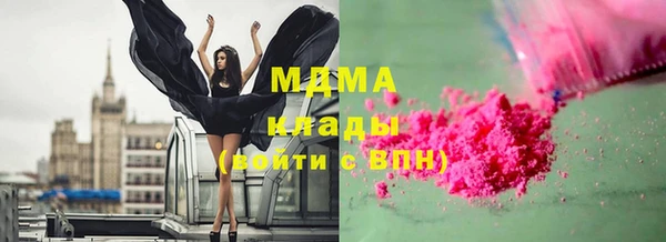 гашиш Алексеевка
