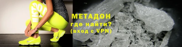 героин Алзамай
