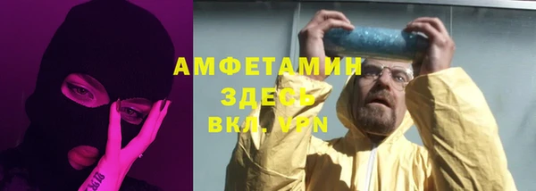 героин Алзамай
