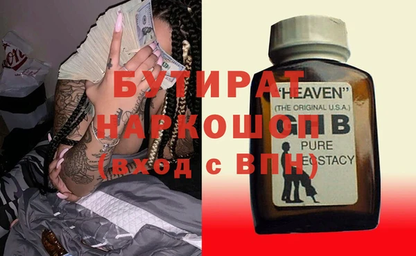гашиш Алексеевка