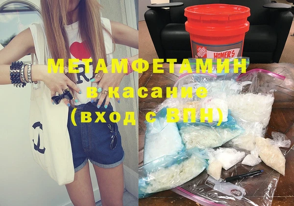 гашиш Алексеевка