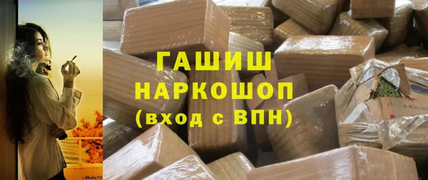 героин Алзамай