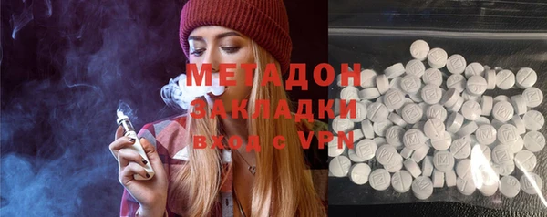 героин Алзамай